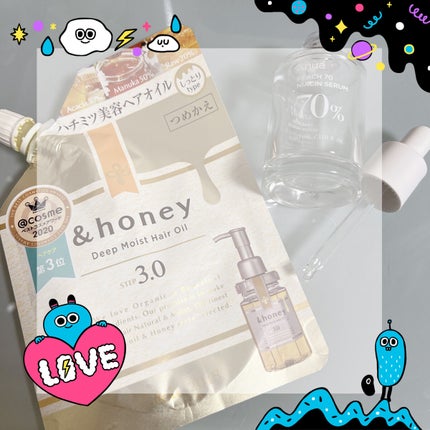 ディープモイスト ヘアオイル3.0 つめかえ75ml/&honey/ヘアオイルを使ったクチコミ(1枚目)