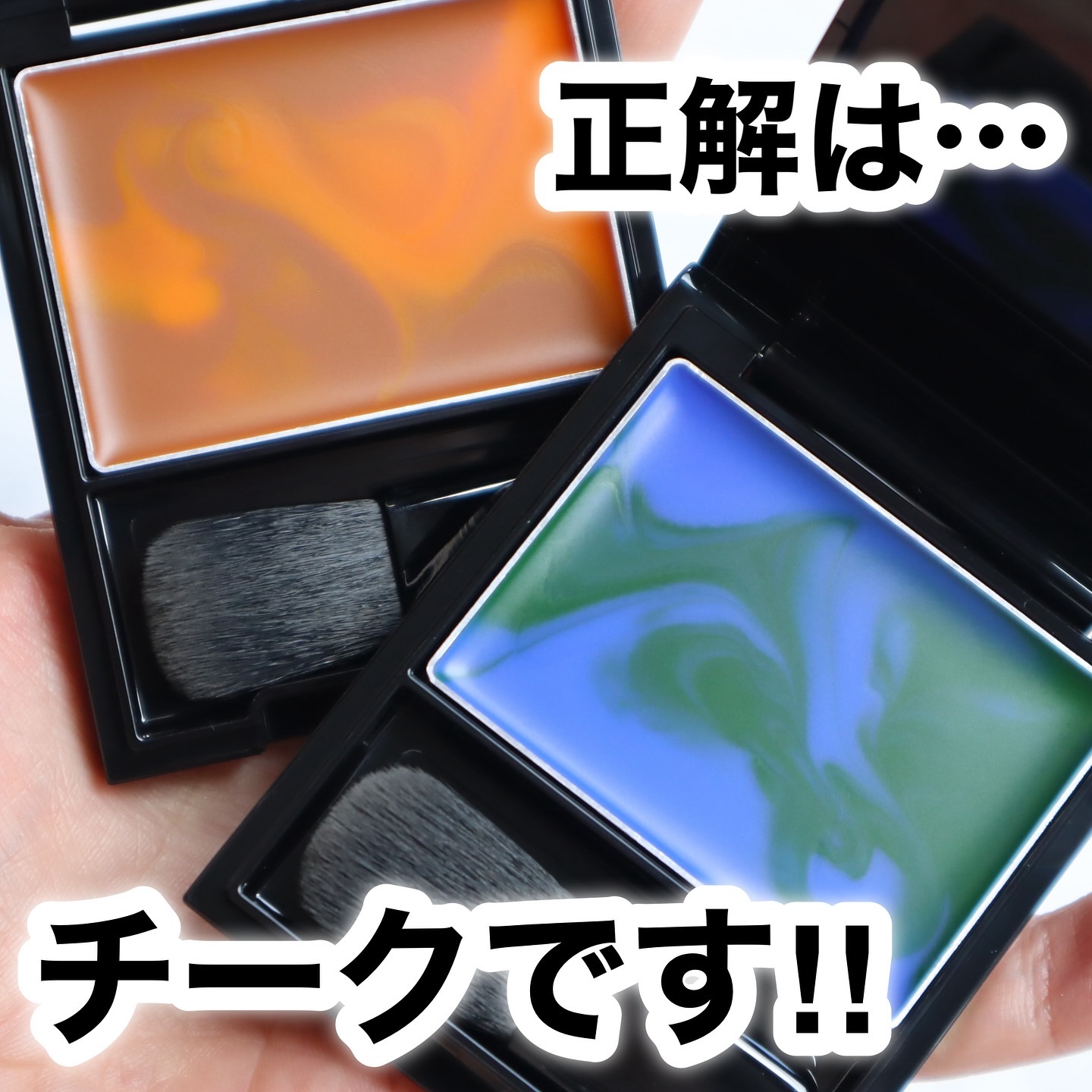 ケイト トランスフォームチーク/KATE/ジェル・クリームチークを使ったクチコミ（2枚目）