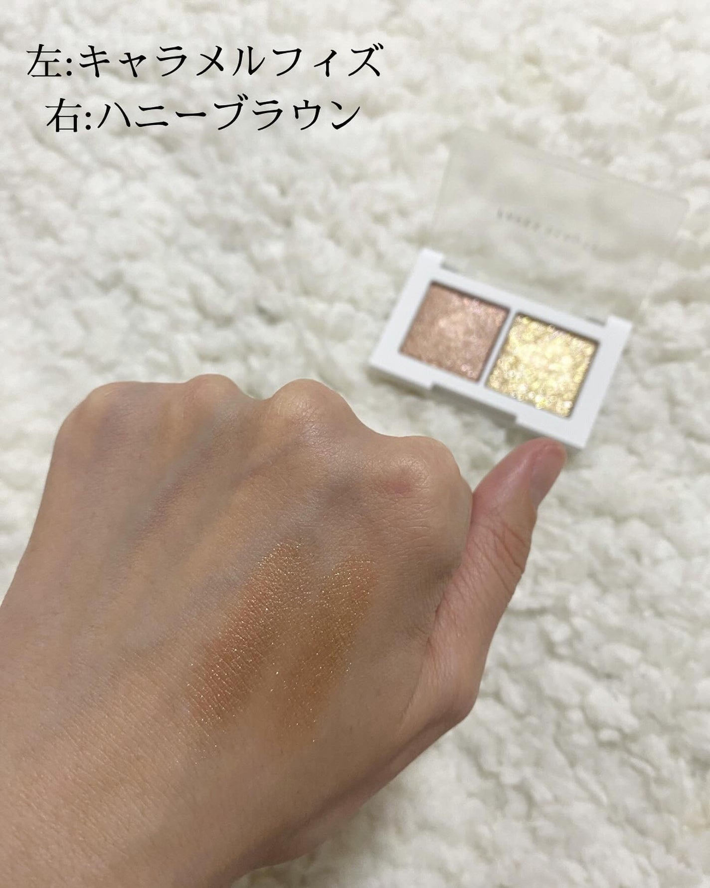 マイカラー デュオシャドウ/FAVES BEAUTY/アイシャドウパレットを使ったクチコミ(3枚目)