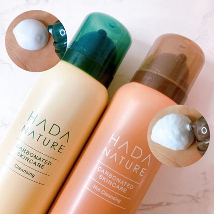 炭酸クレンジング/肌ナチュール/泡洗顔を使ったクチコミ(2枚目)