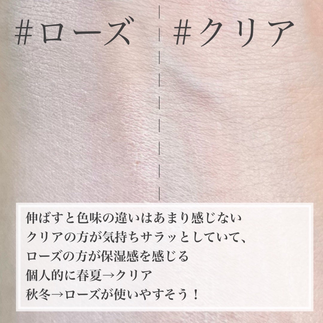 UVã€ã㢠XL ãããã¯ã·ã§ã³ããŒã³ã¢ãã ããŒãº/ã© ããã·ã¥ ããŒ/æ¥çŒãæ¢ãã¯ãªãŒã ã䜿ã£ãã¯ãã³ãïŒ3æç®ïŒ