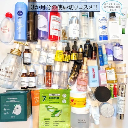 を使ったクチコミ(1枚目)