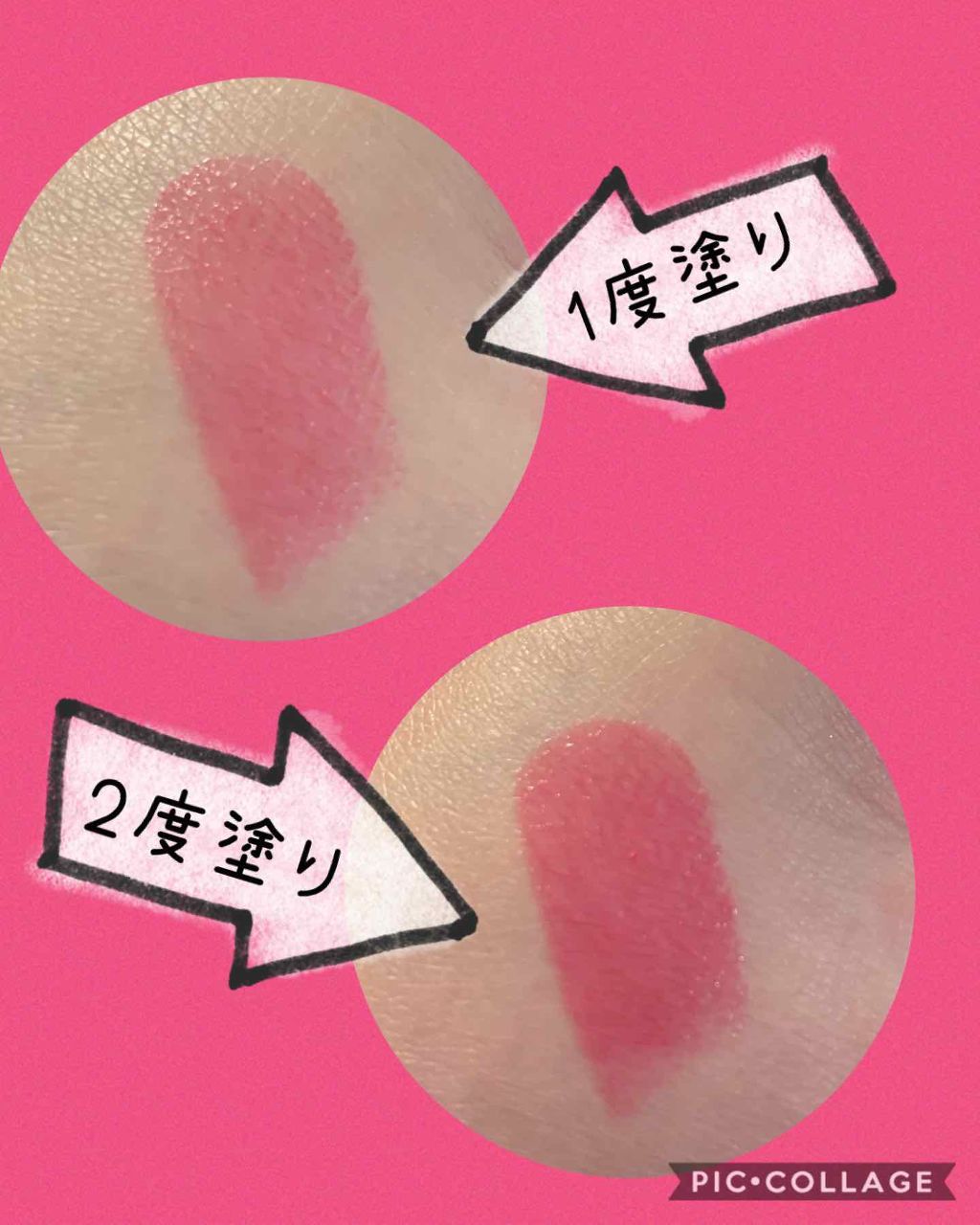 ラスティングフィニッシュ クリーミィ リップ/リンメル ロンドン/口紅を使ったクチコミ(2枚目)