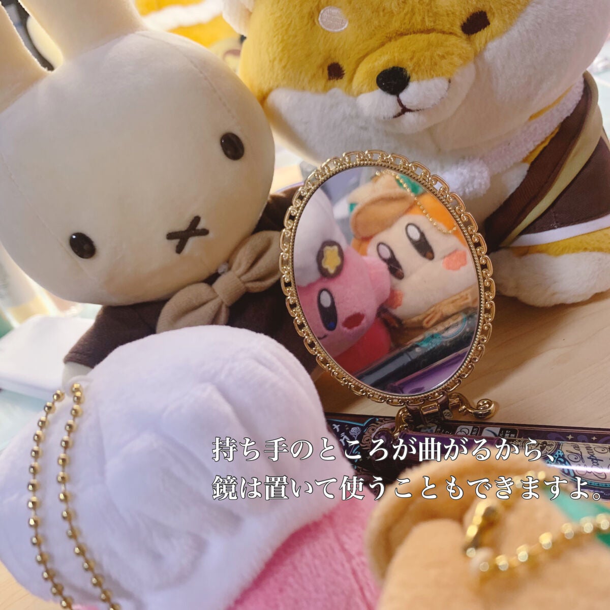 ラッシュエキスパンダー ロングロングロング EX (フローティング)/MAJOLICA MAJORCA/マスカラを使ったクチコミ(8枚目)