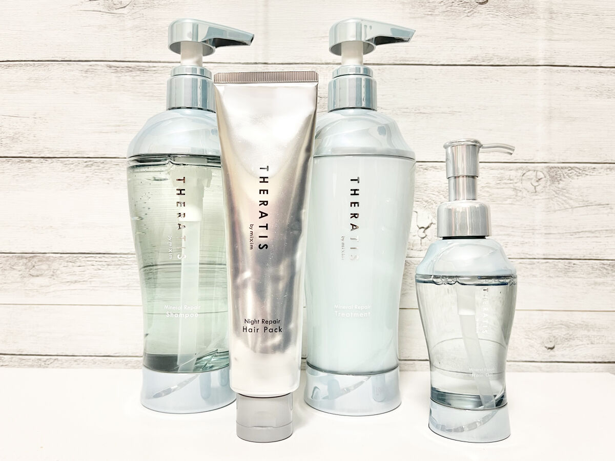 ナイトリペア ヘアパック/THERATIS/ヘアマスク・ヘアパックを使ったクチコミ（1枚目）