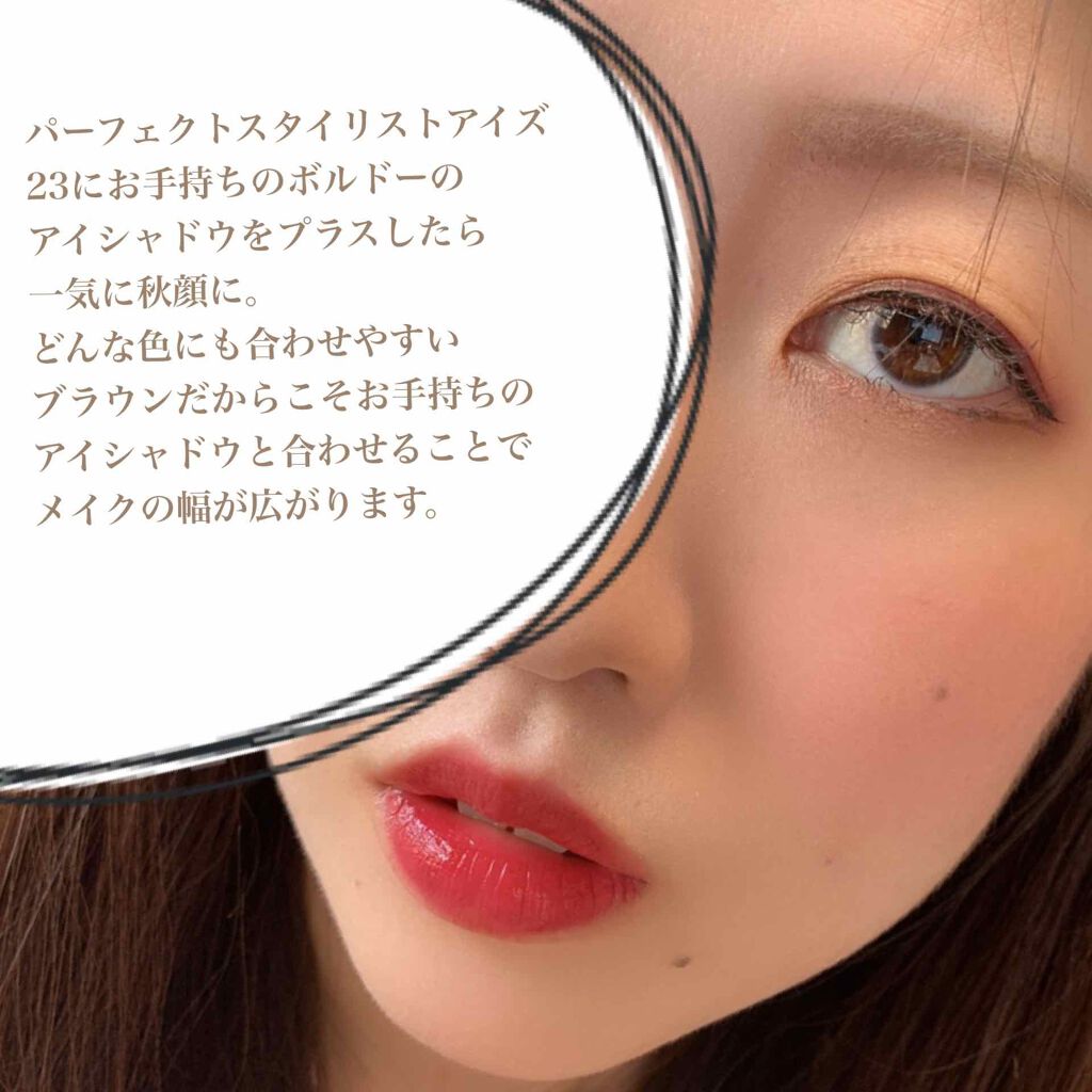 パーフェクトスタイリストアイズ/キャンメイク/アイシャドウパレットを使ったクチコミ(4枚目)