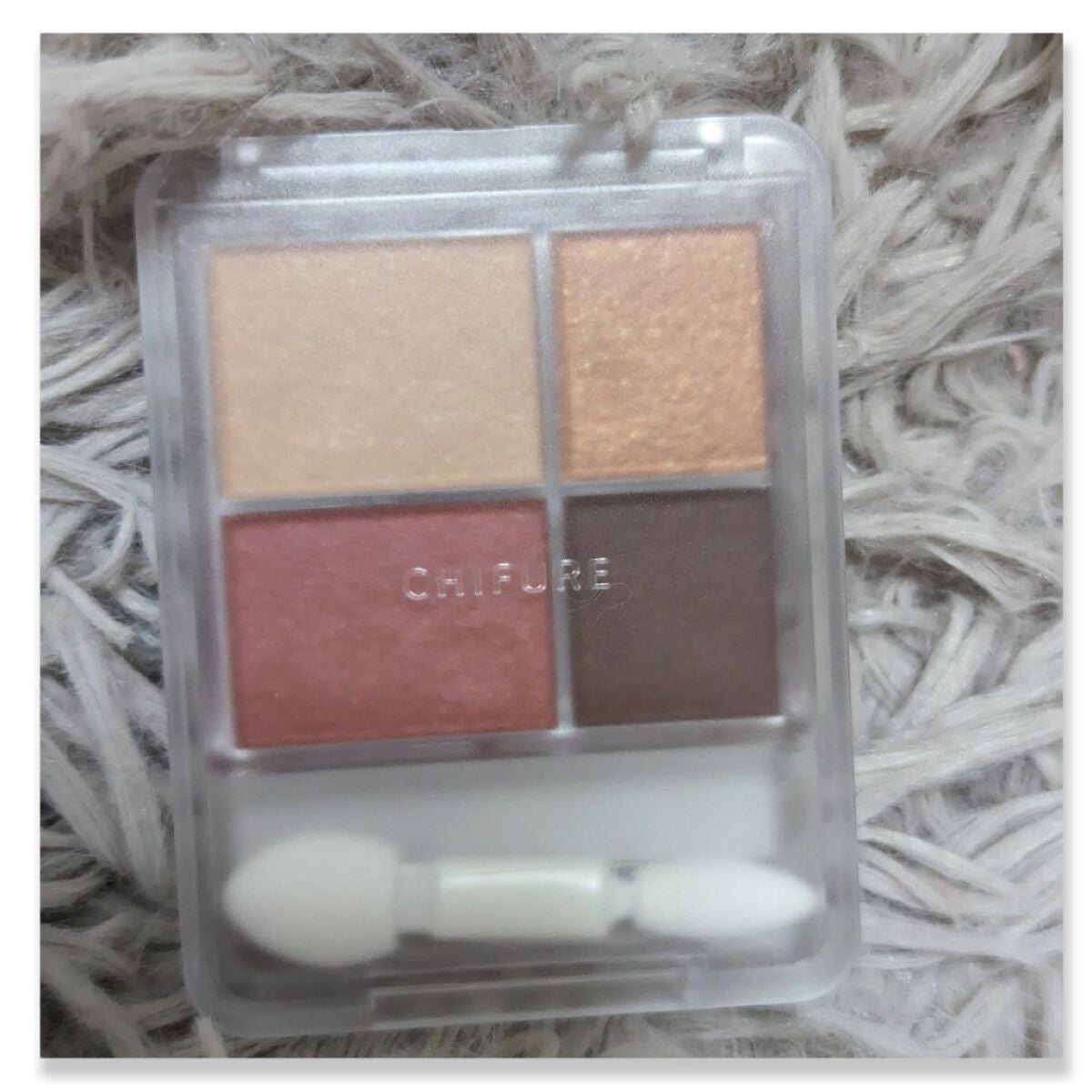 グラデーション アイシャドウ/ちふれ/アイシャドウパレットを使ったクチコミ(3枚目)