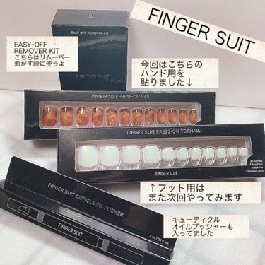 ネイルチップ(シールタイプ)/FINGER SUIT/ネイルチップ・パーツを使ったクチコミ（2枚目）