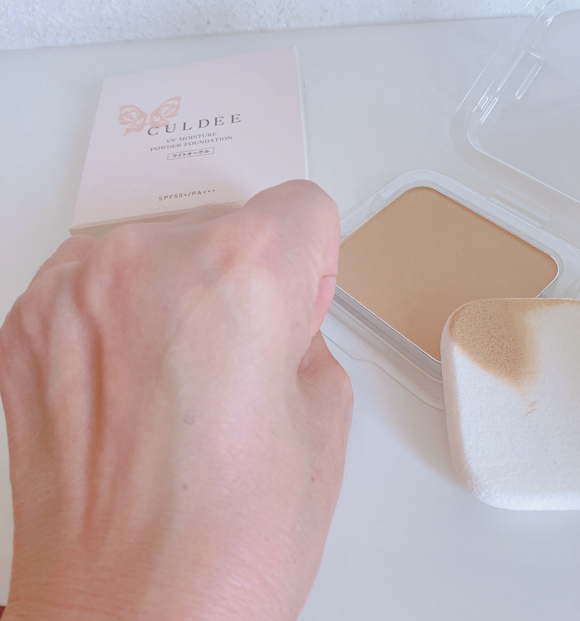カルディ　UVモイスチュア　パウダーファンデーション  /ダスキン/パウダーファンデーションを使ったクチコミ（3枚目）