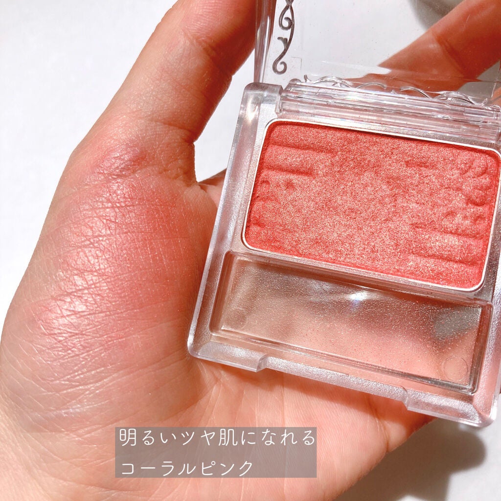 【旧品】パウダーチークス/キャンメイク/パウダーチークを使ったクチコミ(2枚目)