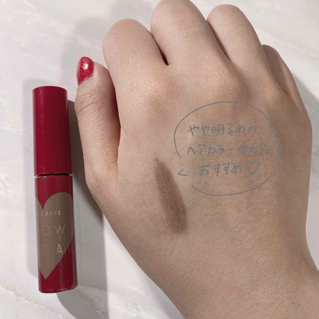 ニュアンスアイブローマスカラ/インテグレート/眉マスカラを使ったクチコミ(3枚目)