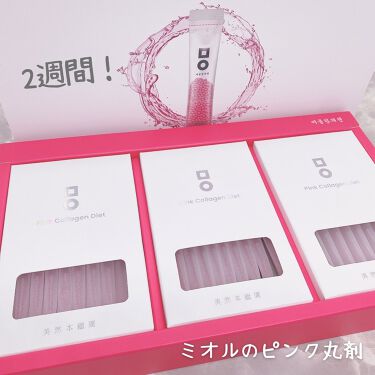 ミオル 韓医院 ピンク丸剤 韓方【レベル3】1箱(30包)