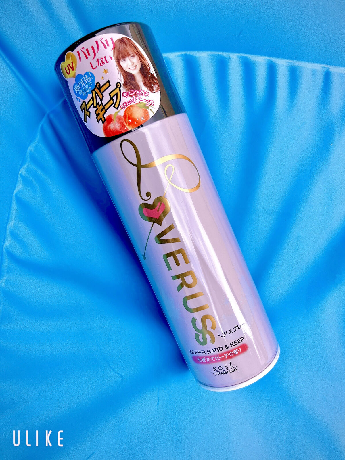 ラブラス パワフルホールド ヘアスプレー/コーセーコスメポート/ヘアスプレーを使ったクチコミ（2枚目）