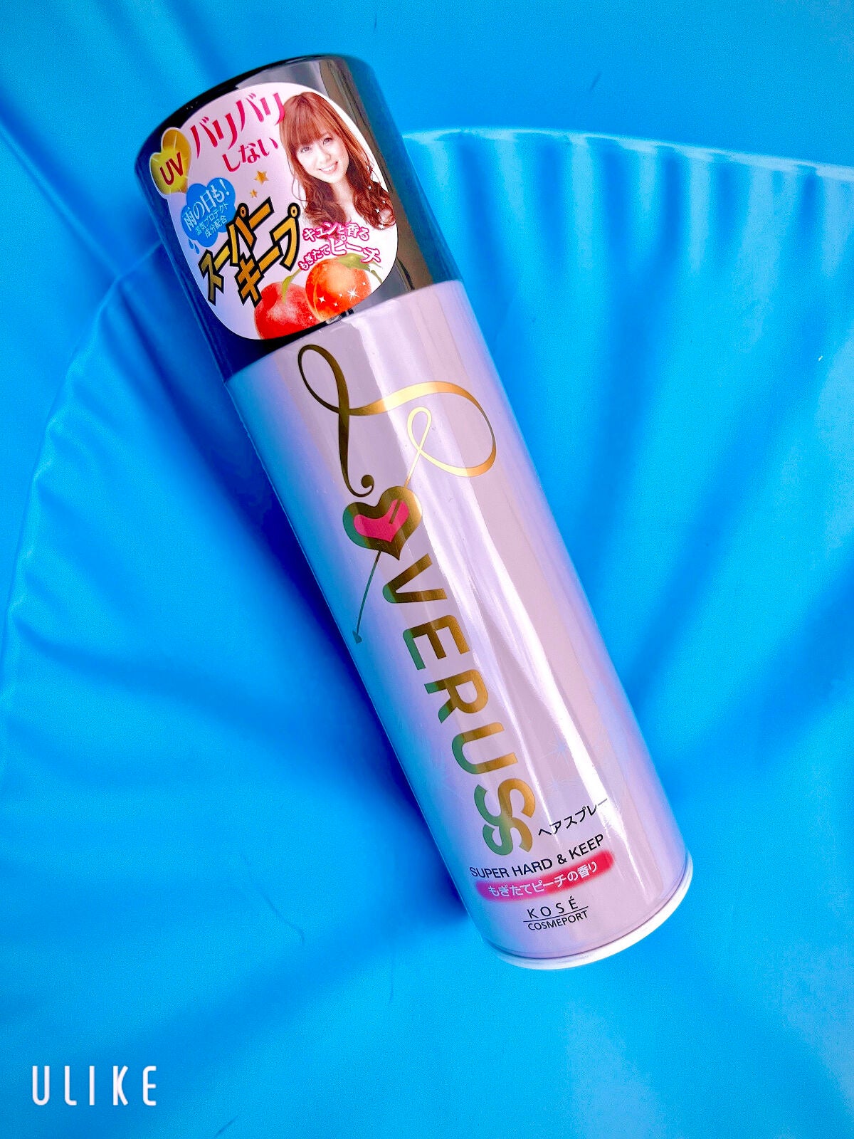 ラブラス パワフルホールド ヘアスプレー/コーセーコスメポート/ヘアスプレーを使ったクチコミ(2枚目)