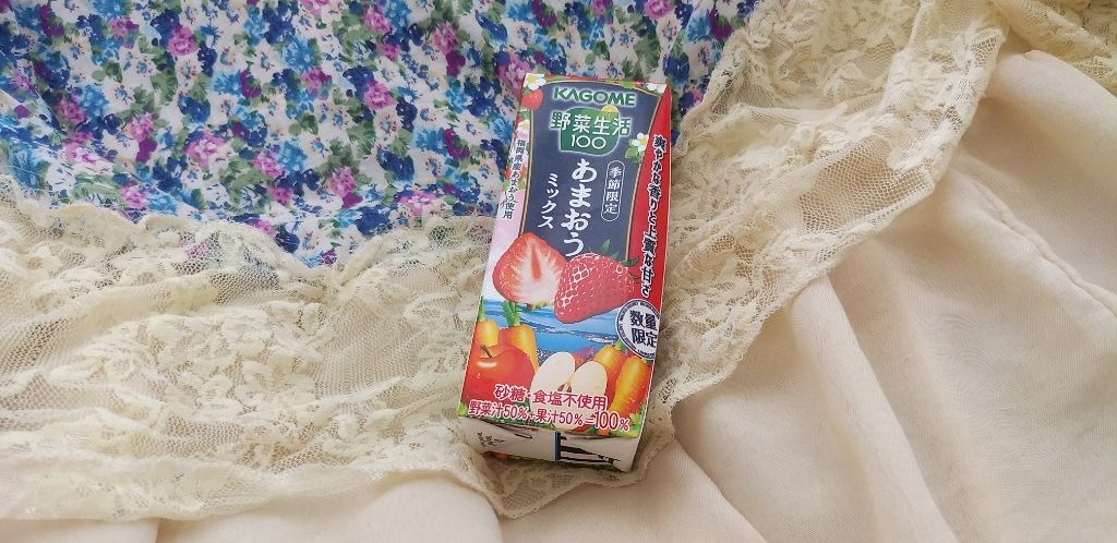 Ri on LIPS 「KAGOME野菜生活☆季節限定あまおうミックス砂糖、食塩、甘味..」(1枚目)