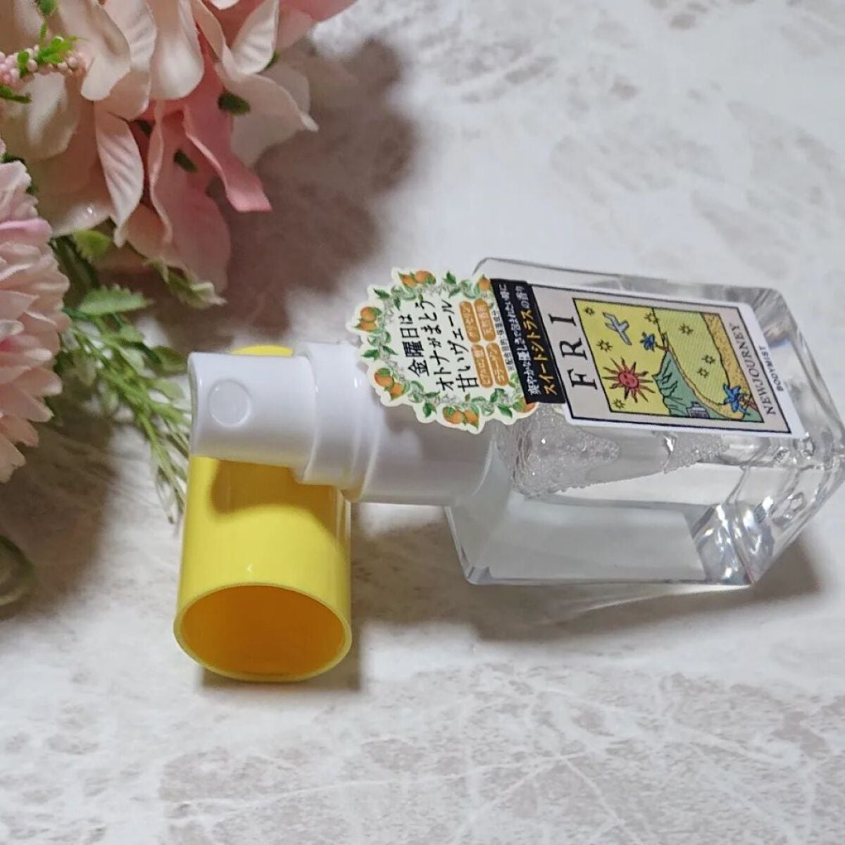 ir_uuy on LIPS 「株式会社JIDAI様よりニュージャーニー~金曜日の魔法~ボディ..」(3枚目)