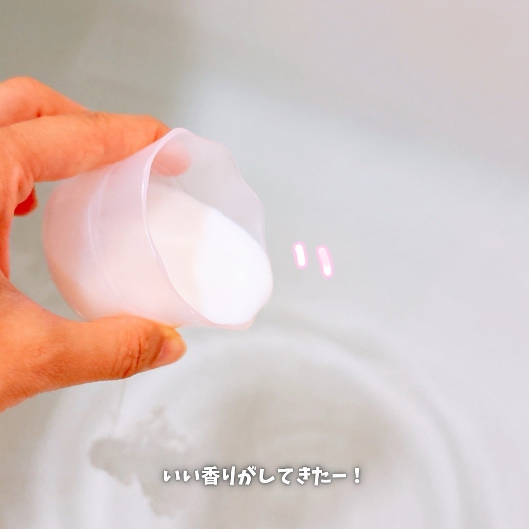 角層まで浸透する うるおいバスミルク ほのかでパウダリーな香り/ビオレu/保湿系入浴剤を使ったクチコミ(6枚目)