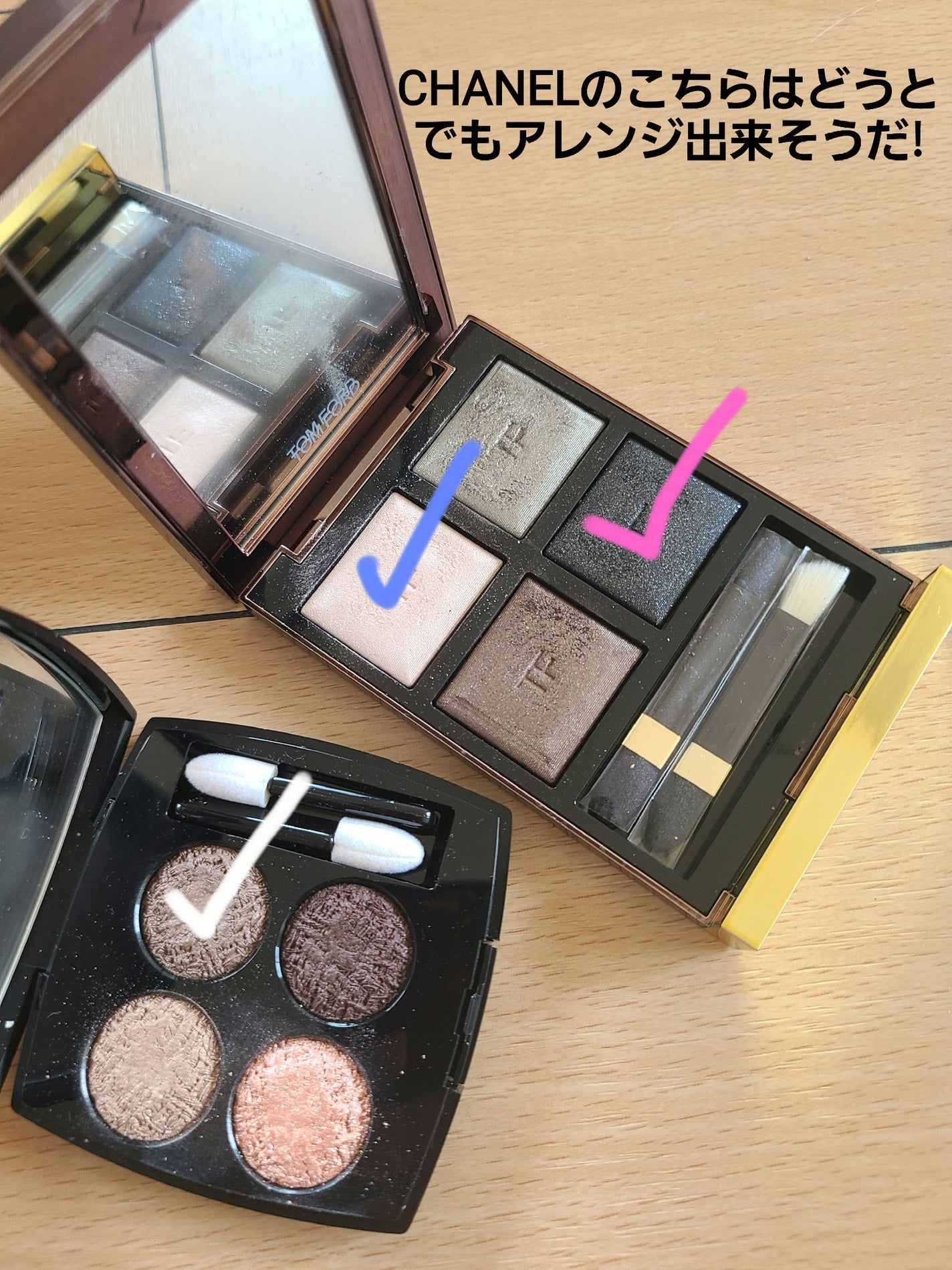 アイ カラー クォード/TOM FORD BEAUTY/アイシャドウパレットを使ったクチコミ(4枚目)