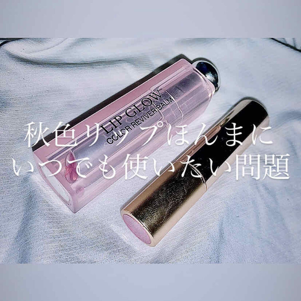 オペラ リップティント N/OPERA/リップティントを使ったクチコミ（1枚目）