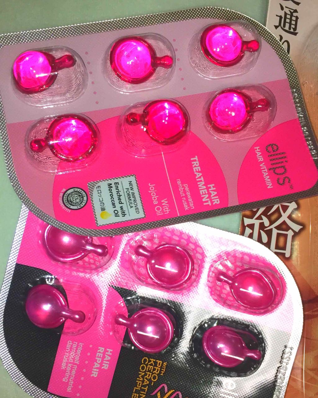 ヘアーオイル【トリートメント】/ellips/ヘアオイルを使ったクチコミ（2枚目）