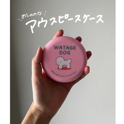 を使ったクチコミ(1枚目)