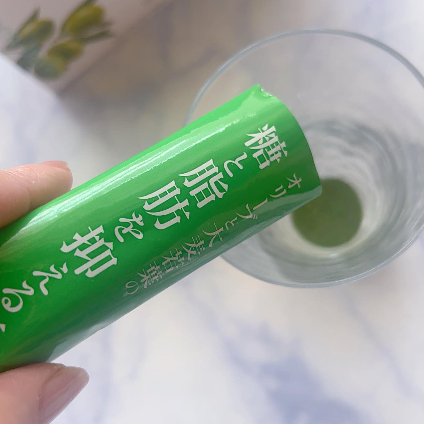 オリーブと大麦若葉の糖と脂肪を抑える青汁 /山田養蜂場(健康食品)/青汁を使ったクチコミ(2枚目)