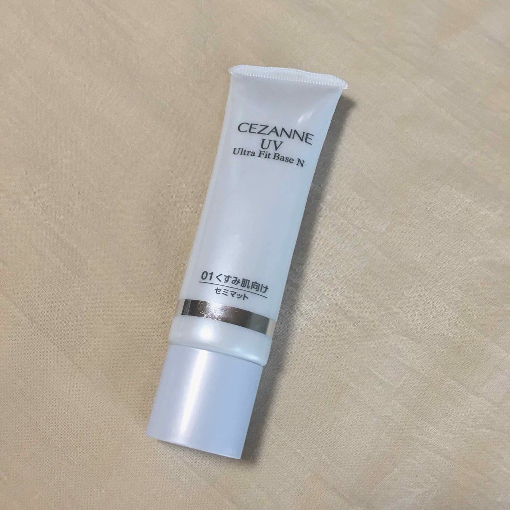 UVウルトラフィットベースN/CEZANNE/化粧下地を使ったクチコミ（1枚目）