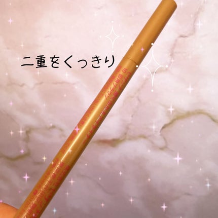 描くふたえアイライナー/CEZANNE/リキッドアイライナーを使ったクチコミ(1枚目)