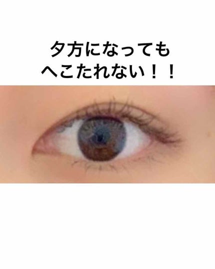 ラッシュエキスパンダー ロングロングロング/MAJOLICA MAJORCA/マスカラを使ったクチコミ(2枚目)