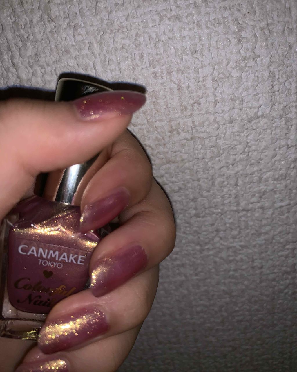カラフルネイルズ/キャンメイク/マニキュアを使ったクチコミ（1枚目）