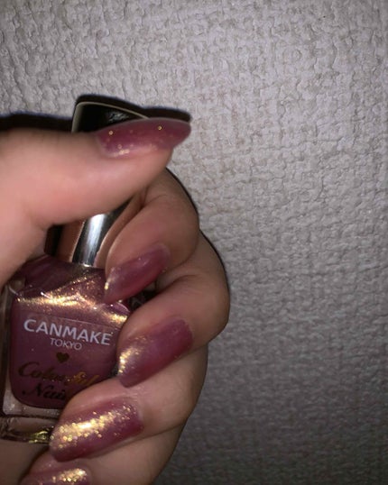 カラフルネイルズ/キャンメイク/マニキュアを使ったクチコミ(1枚目)