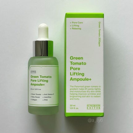 グリーントマトポアリフティングアンプル+/SUNGBOON EDITOR(成分エディター)/美容液を使ったクチコミ(2枚目)