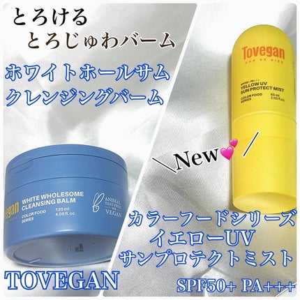 ã䜿ã£ãã¯ãã³ãïŒ1æç®ïŒ