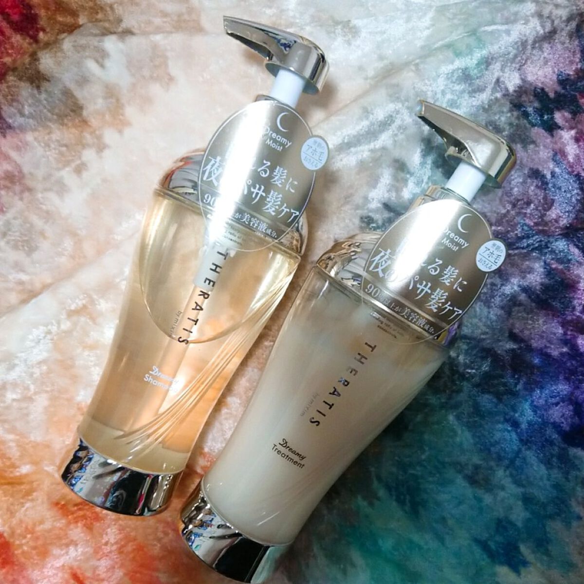 ドリーミー モイスト シャンプー/ヘアトリートメント/THERATIS/市販シャンプーを使ったクチコミ（2枚目）