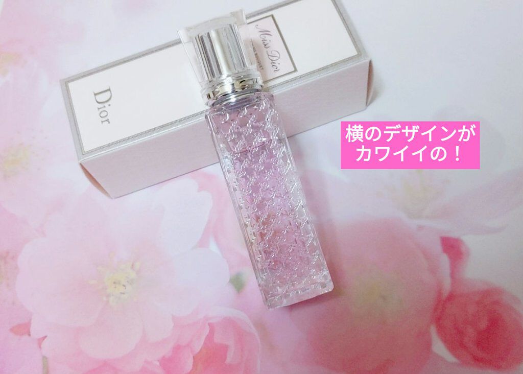 ミス ディオール ブルーミング ブーケ ローラー パール/Dior/香水(レディース)を使ったクチコミ（3枚目）