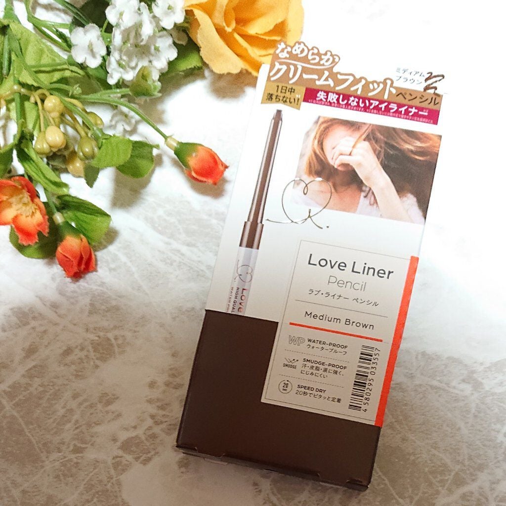 クリームフィットペンシル<アイライナー>/ラブ・ライナー/ペンシルアイライナーを使ったクチコミ(1枚目)