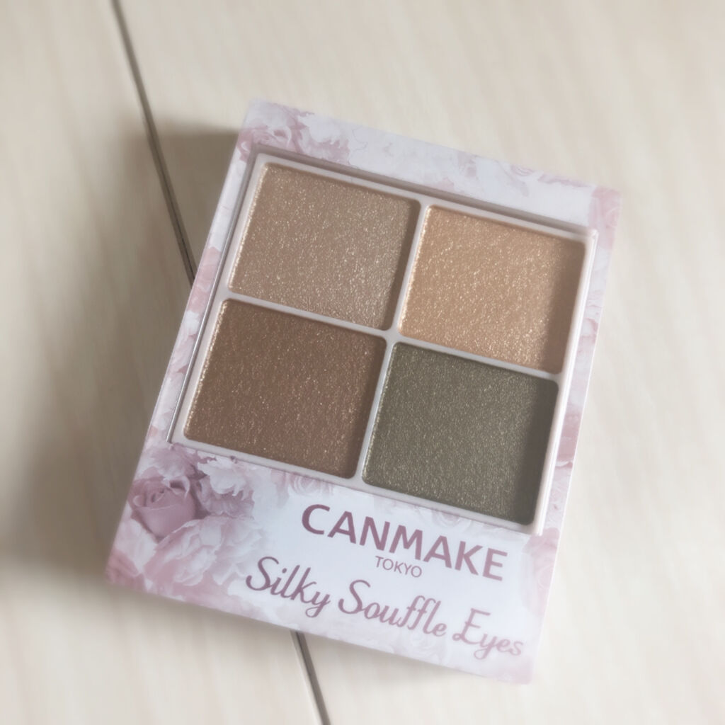 シルキースフレアイズ/キャンメイク/アイシャドウパレットを使ったクチコミ（2枚目）