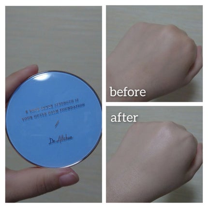 ダブル セラム バーム ファンデーション/Dr.Althea/クリーム・エマルジョンファンデーションを使ったクチコミ(3枚目)