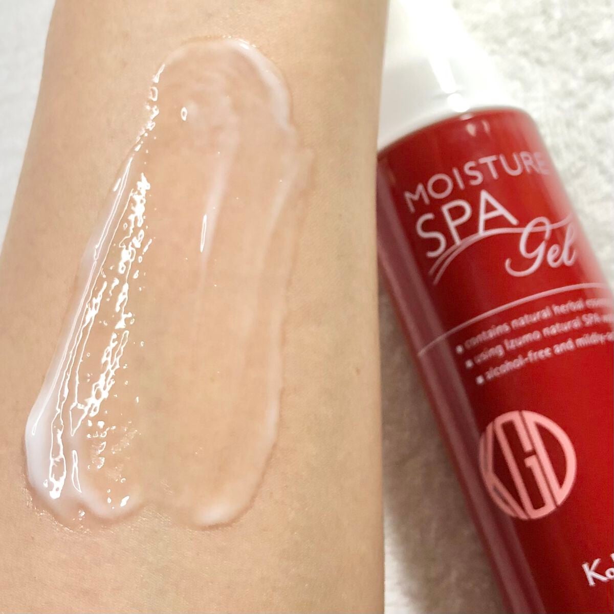 オールインワン モイスチャー ジェル/Koh Gen Do/オールインワン化粧品を使ったクチコミ(6枚目)