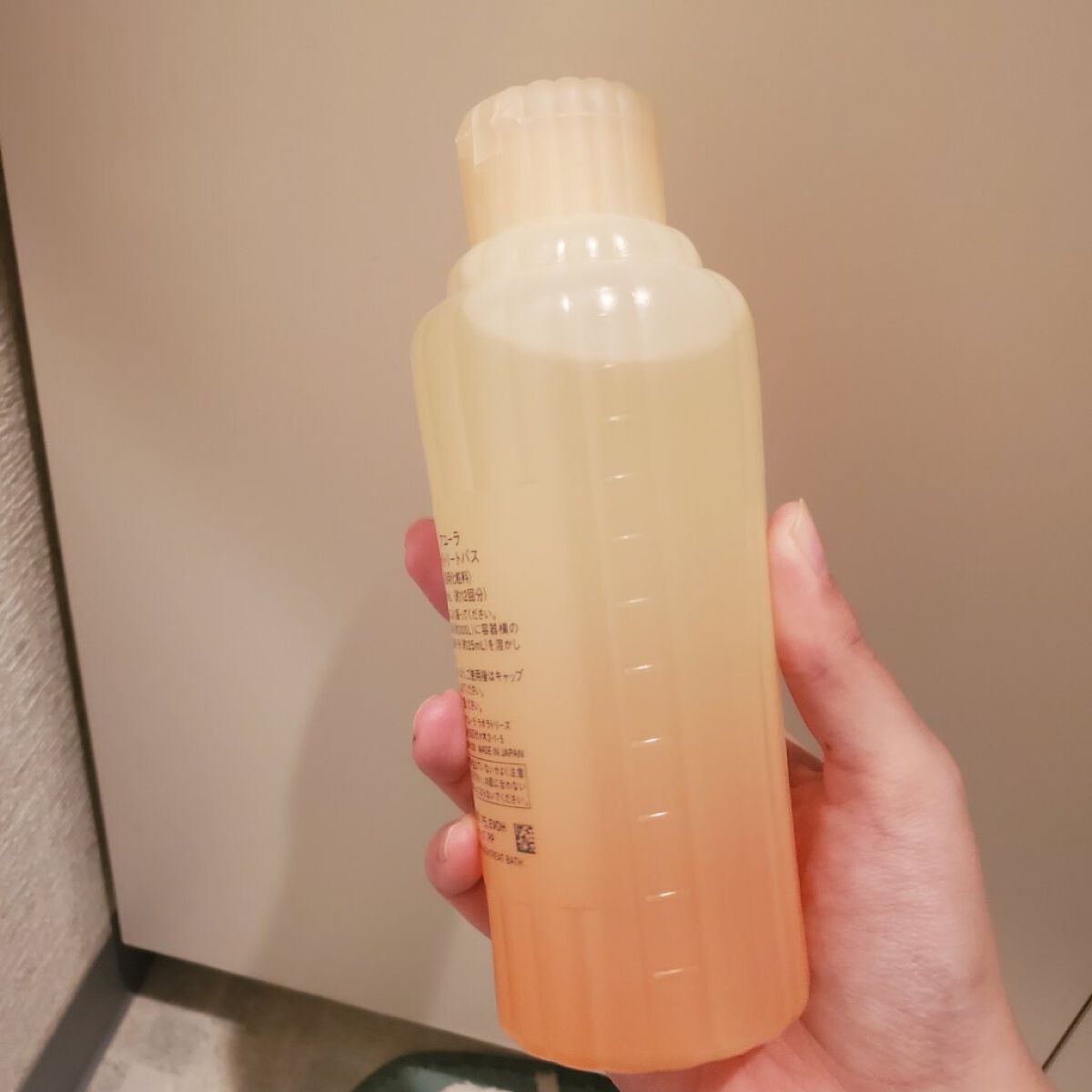 ナイトリートバス/AYURA/生薬系入浴剤を使ったクチコミ（3枚目）