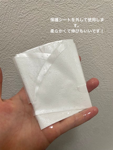 ヒト幹細胞 マスク/KISO/シートマスク・パックを使ったクチコミ(3枚目)