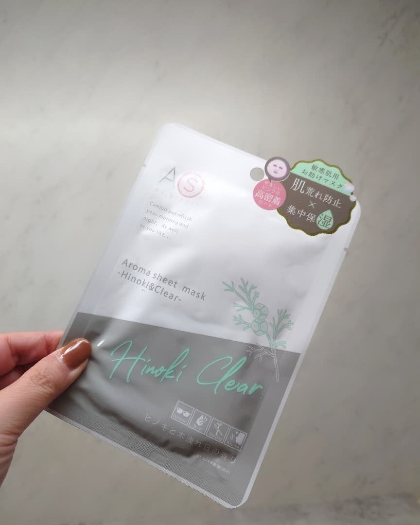 アロマシートマスク  ヒノキ&クリア/アズボーテ/シートマスク・パックを使ったクチコミ(6枚目)