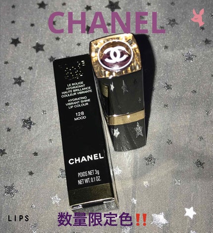 ルージュ ココ フラッシュ/CHANEL/口紅を使ったクチコミ(1枚目)