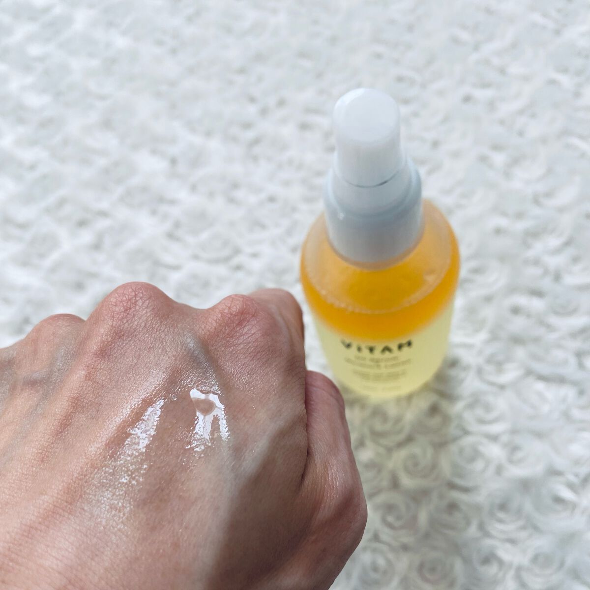 試してみた】ViTAM リペアモイストパックAEの効果・肌質別の口コミ