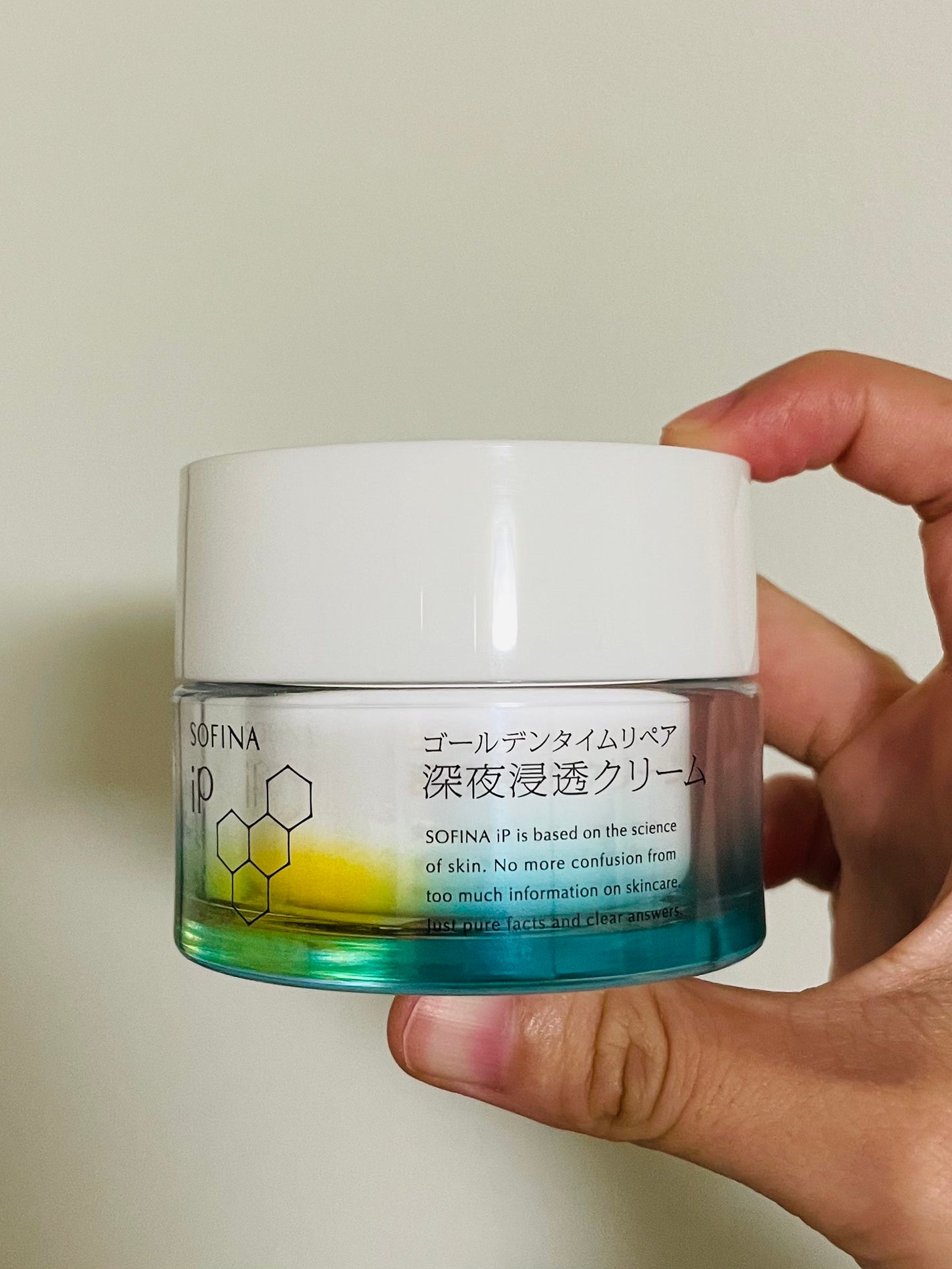 ソフィーナ iP ゴールデンタイムリペア 深夜浸透クリーム/SOFINA iP/フェイスクリームを使ったクチコミ(1枚目)
