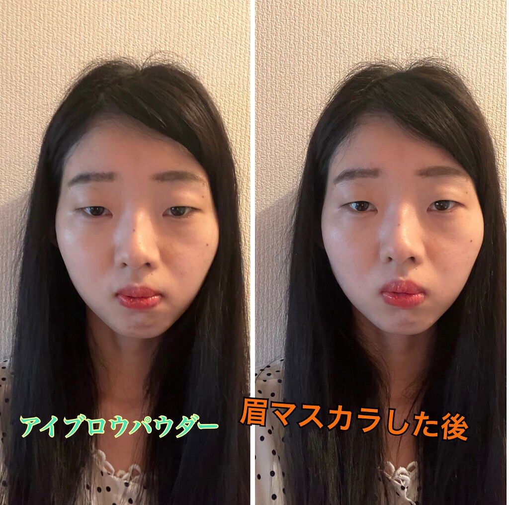 フィルム眉カラー/デジャヴュ/眉マスカラを使ったクチコミ(2枚目)