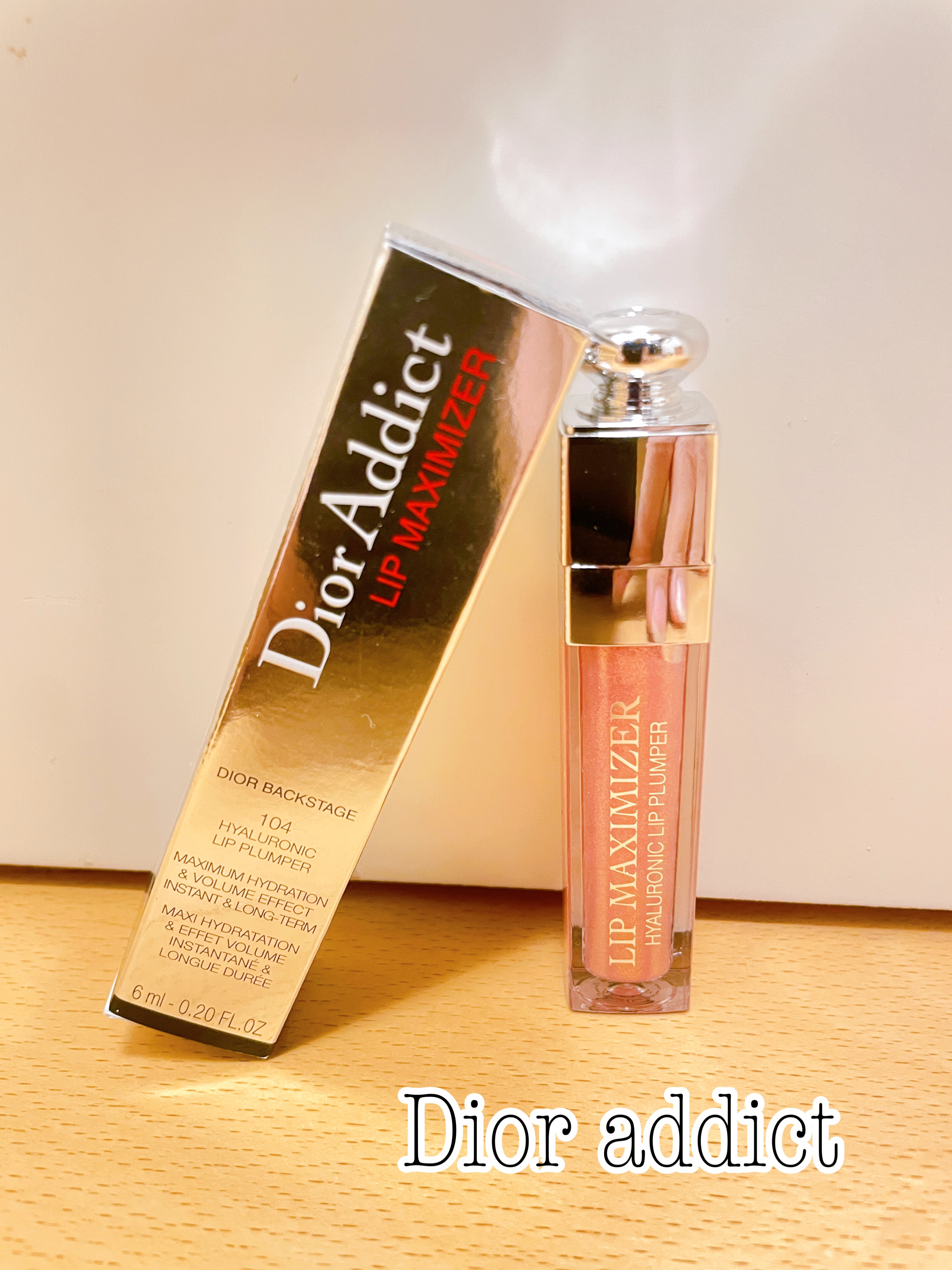 ディオール アディクト リップ マキシマイザー セラム/Dior/リップ美容液を使ったクチコミ（1枚目）