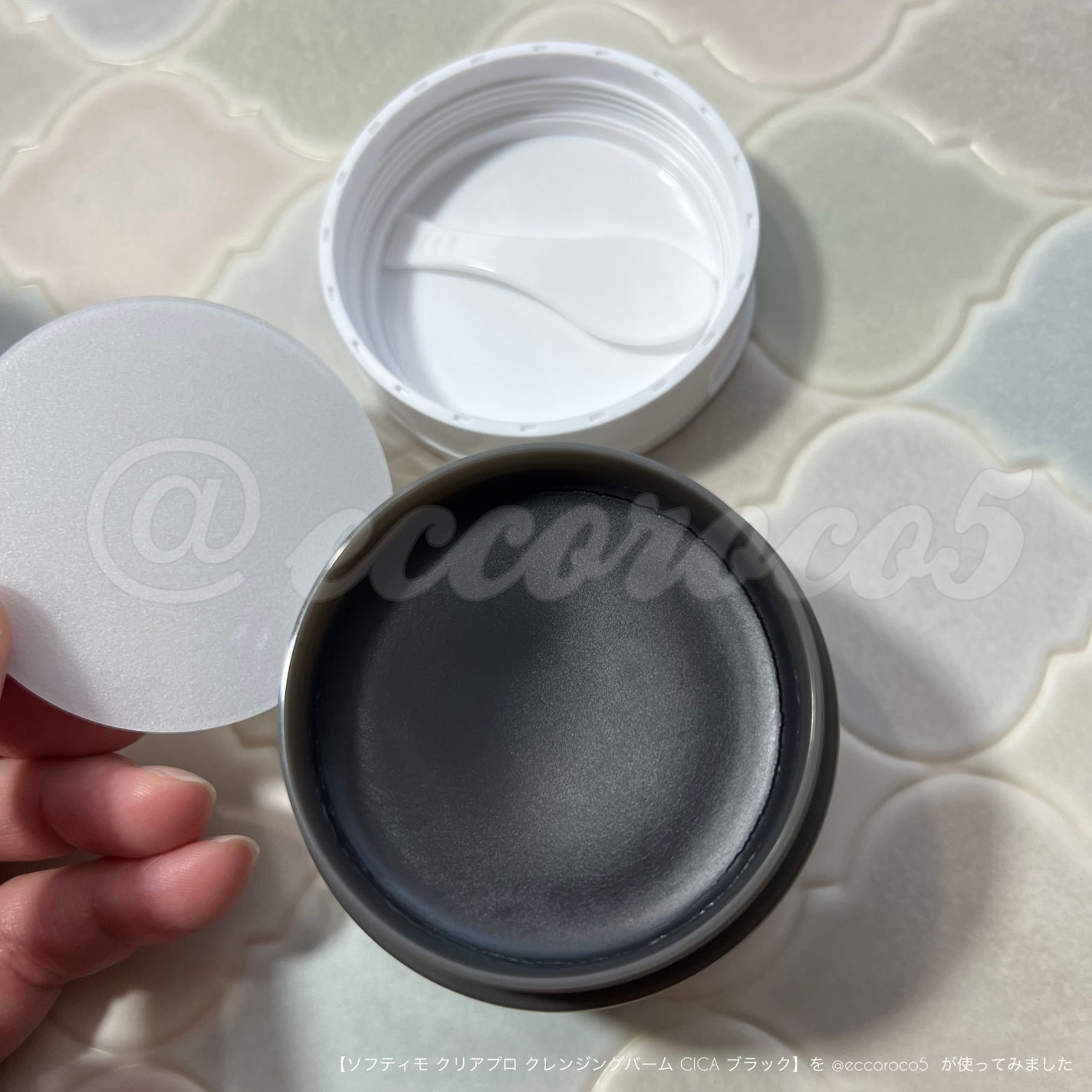 ソフティモ クリアプロ クレンジングバーム CICA ブラック/ソフティモ/クレンジングバームを使ったクチコミ(4枚目)