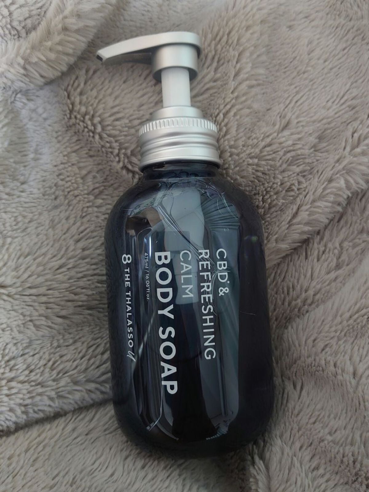 エイトザタラソ ユー CBD&リフレッシング カーム 美容液ボディソープ/エイトザタラソ/ボディソープを使ったクチコミ(2枚目)