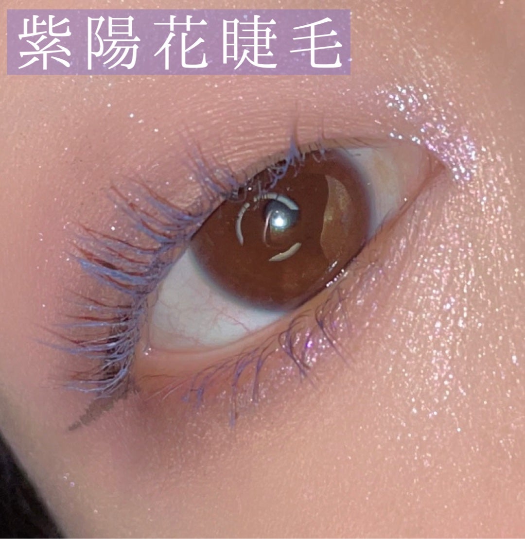 ロング&カールマスカラ アドバンストフィルム/ヒロインメイク/マスカラを使ったクチコミ(1枚目)